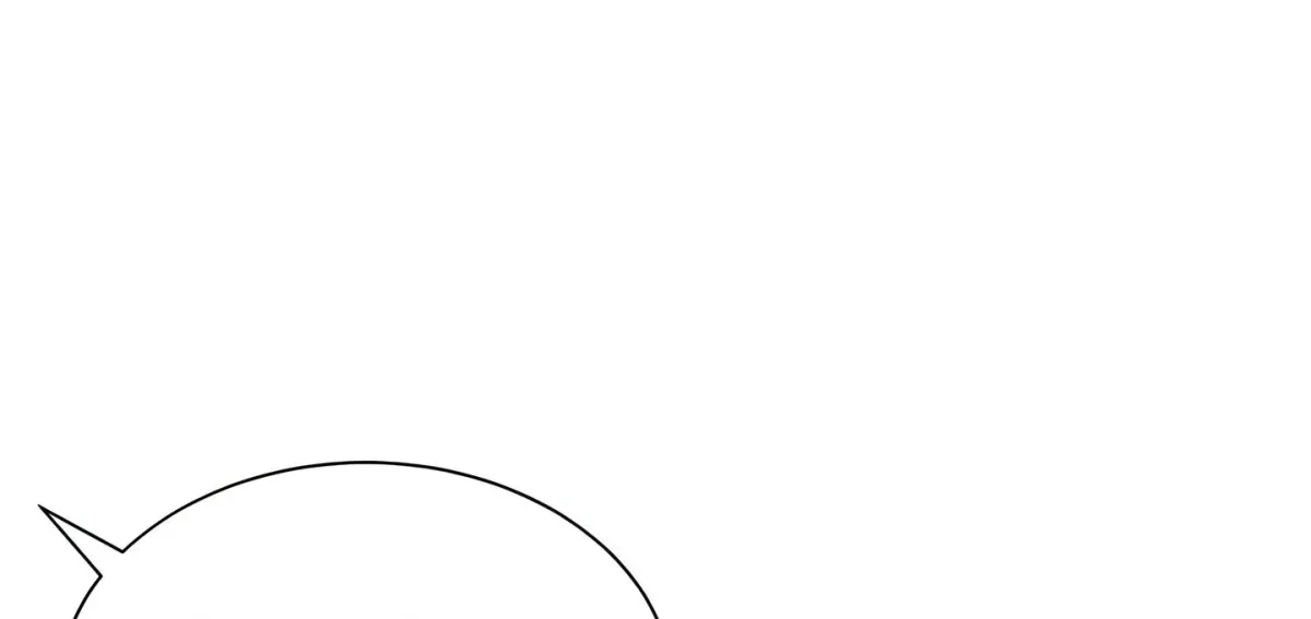A secret lesson with my younger sister Chapter 66 page 80 - 