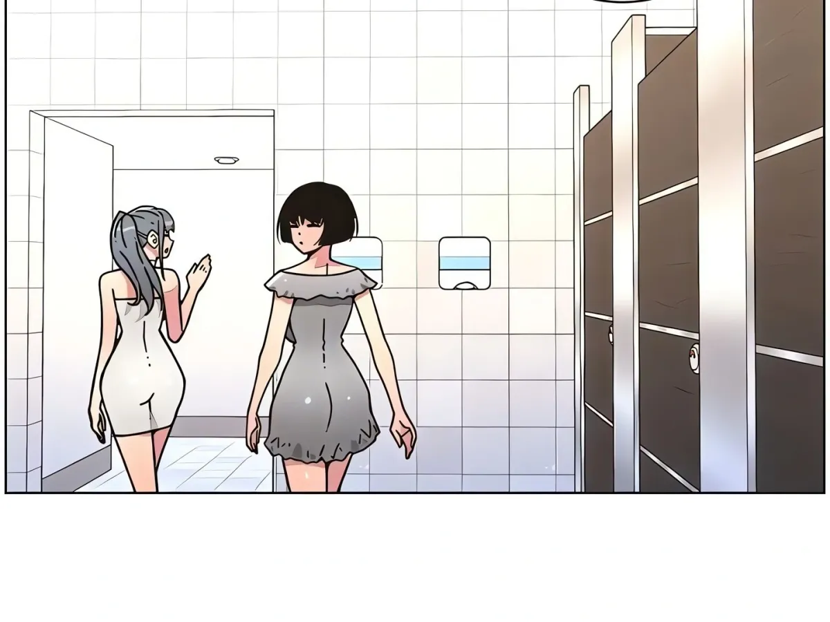 A secret lesson with my younger sister Chapter 66 page 84 - 