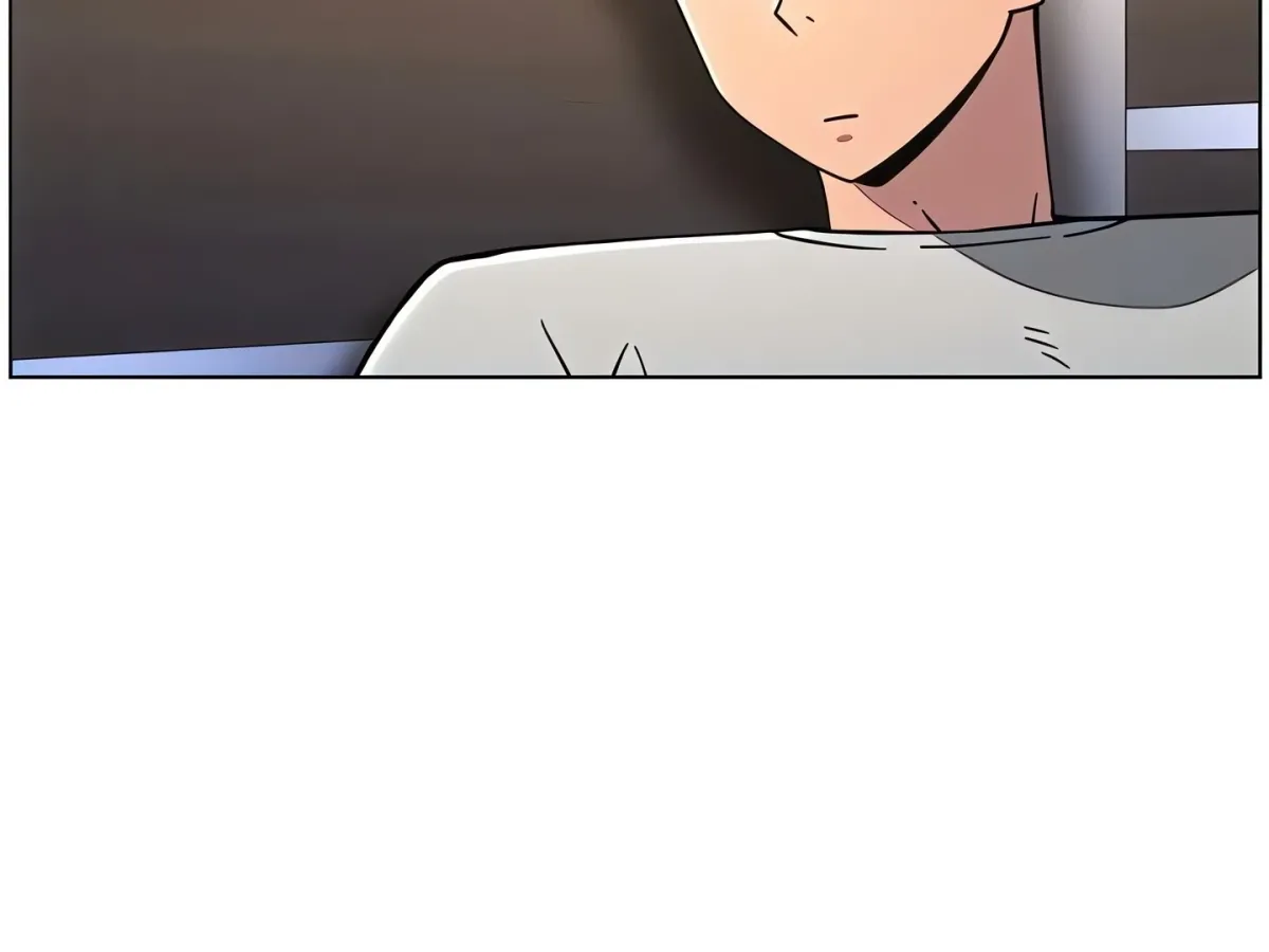 A secret lesson with my younger sister Chapter 66 page 88 - 