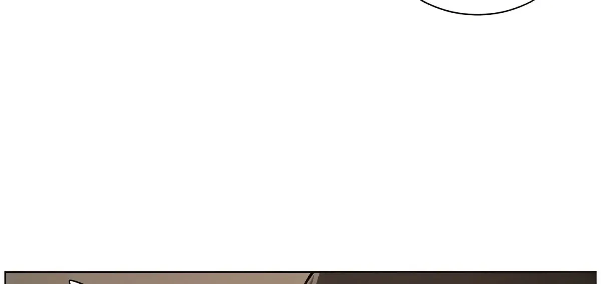 A secret lesson with my younger sister Chapter 67 page 109 - 