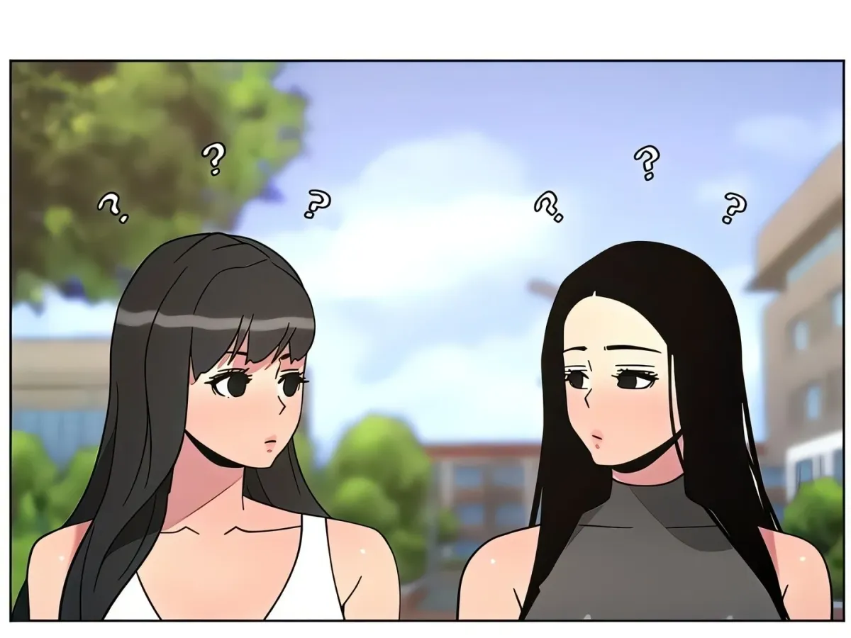 A secret lesson with my younger sister Chapter 67 page 197 - 