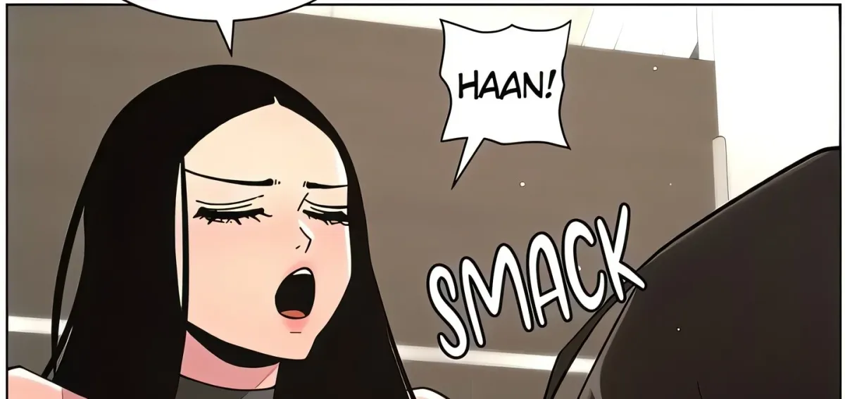 A secret lesson with my younger sister Chapter 67 page 30 - 