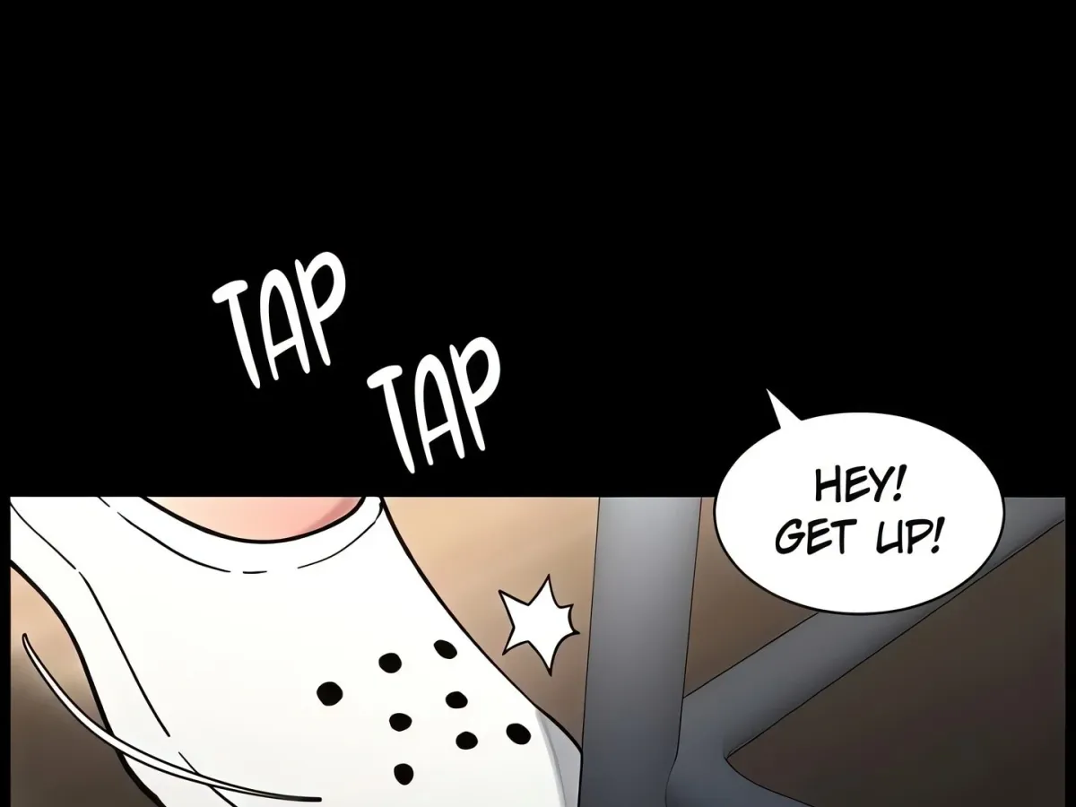 A secret lesson with my younger sister Chapter 68 page 125 - 