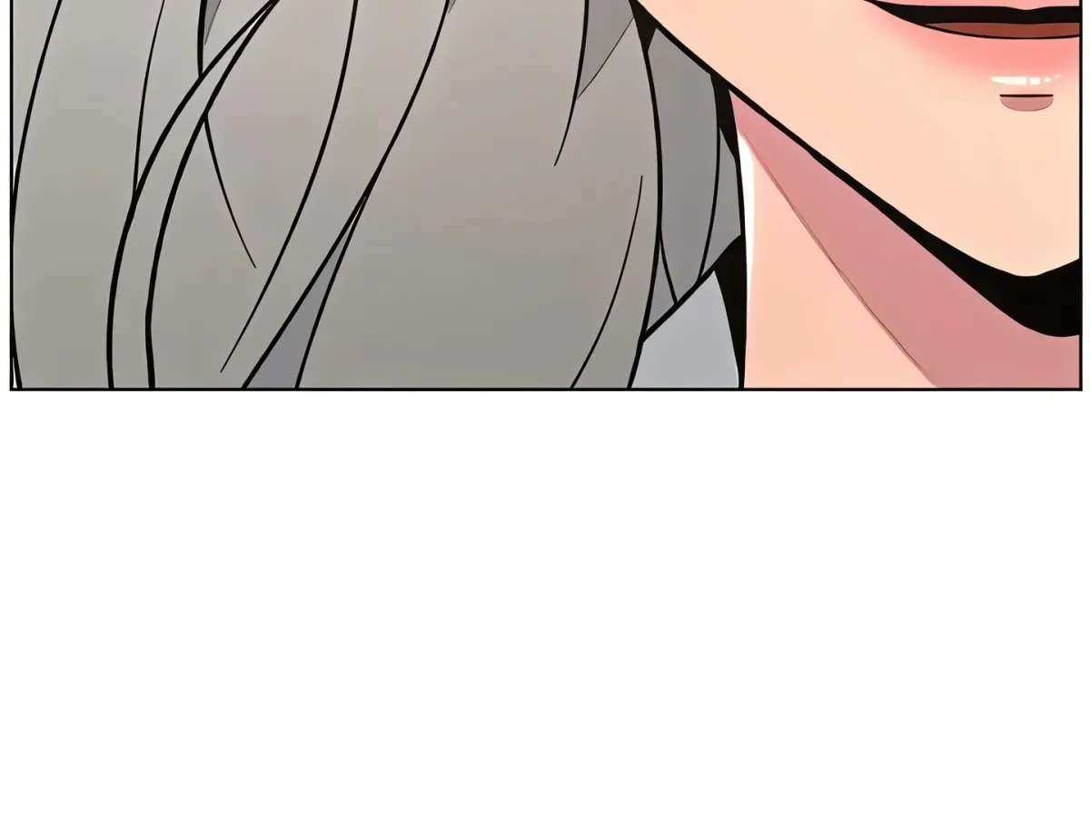 A secret lesson with my younger sister Chapter 68 page 5 - 