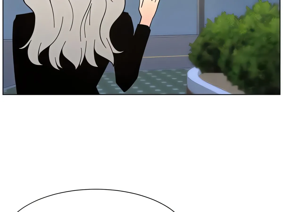 A secret lesson with my younger sister Chapter 68 page 45 - 