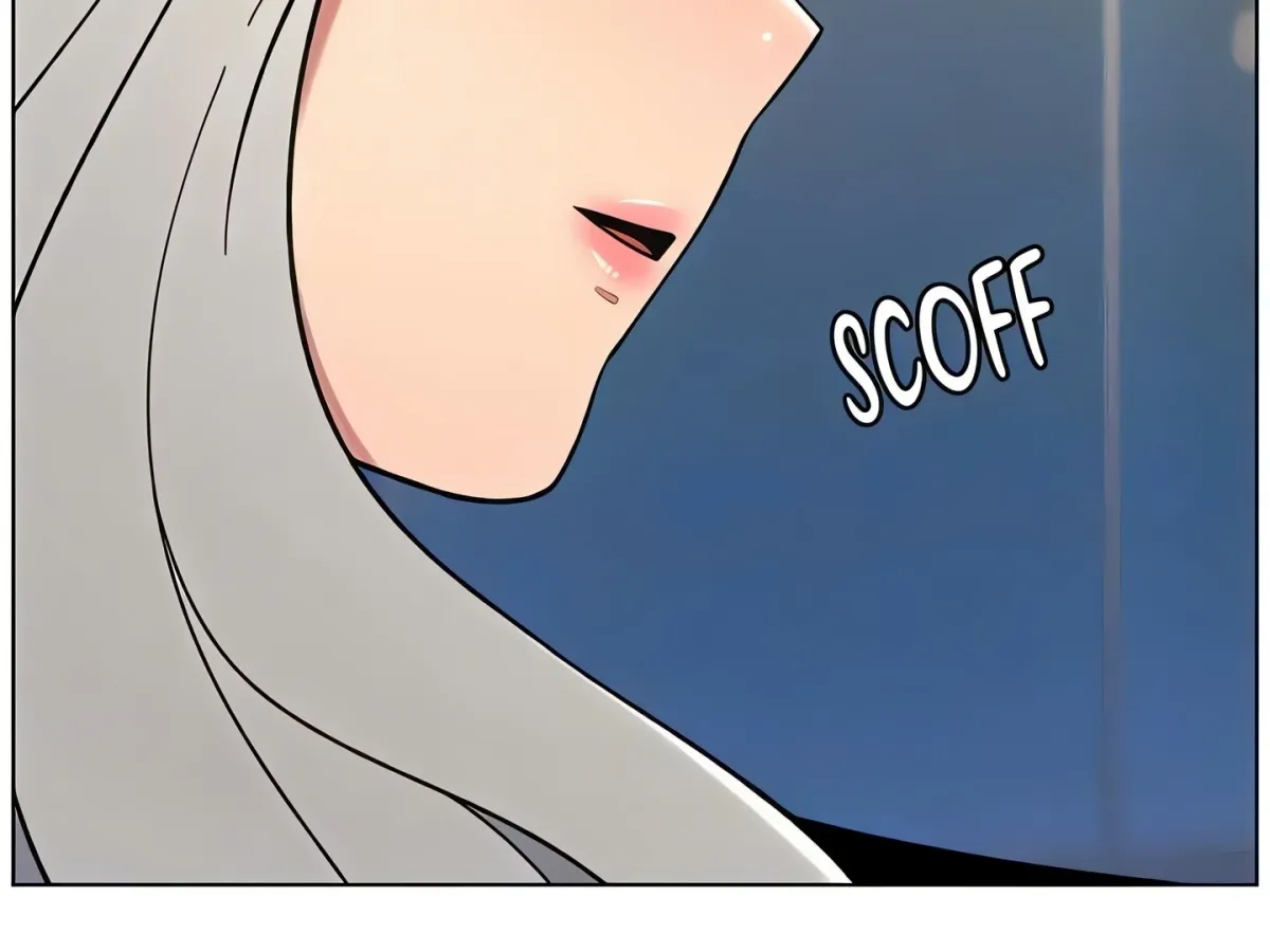 A secret lesson with my younger sister Chapter 68 page 47 - 