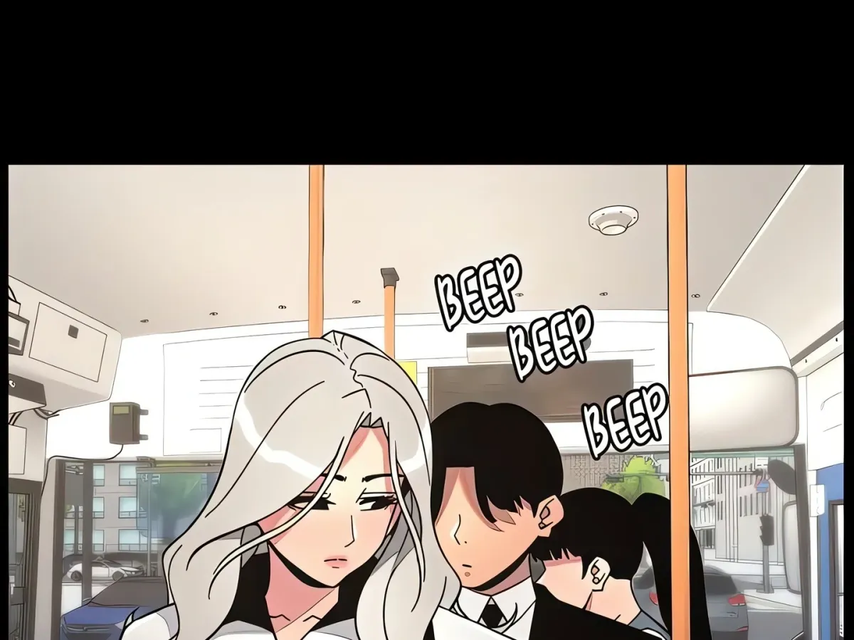 A secret lesson with my younger sister Chapter 69 page 6 - 