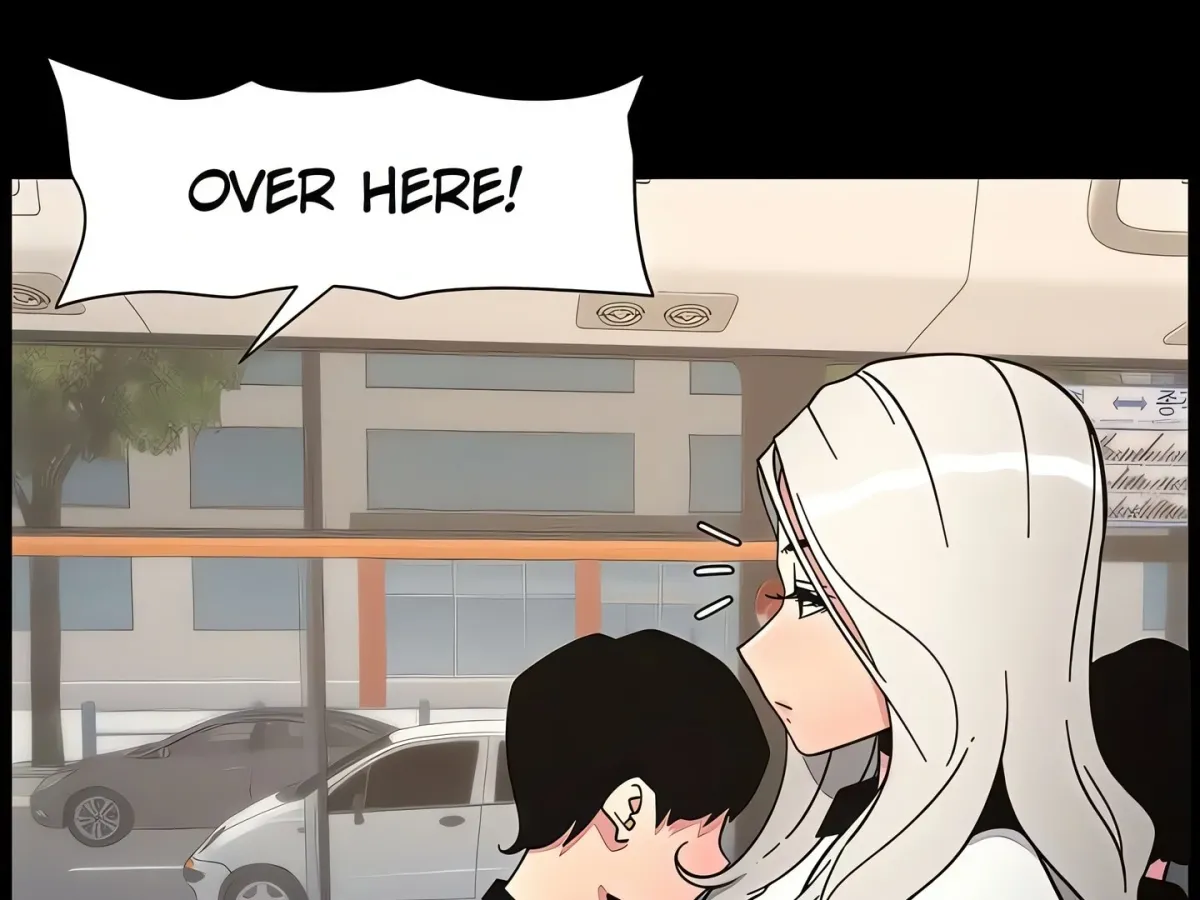 A secret lesson with my younger sister Chapter 69 page 8 - 