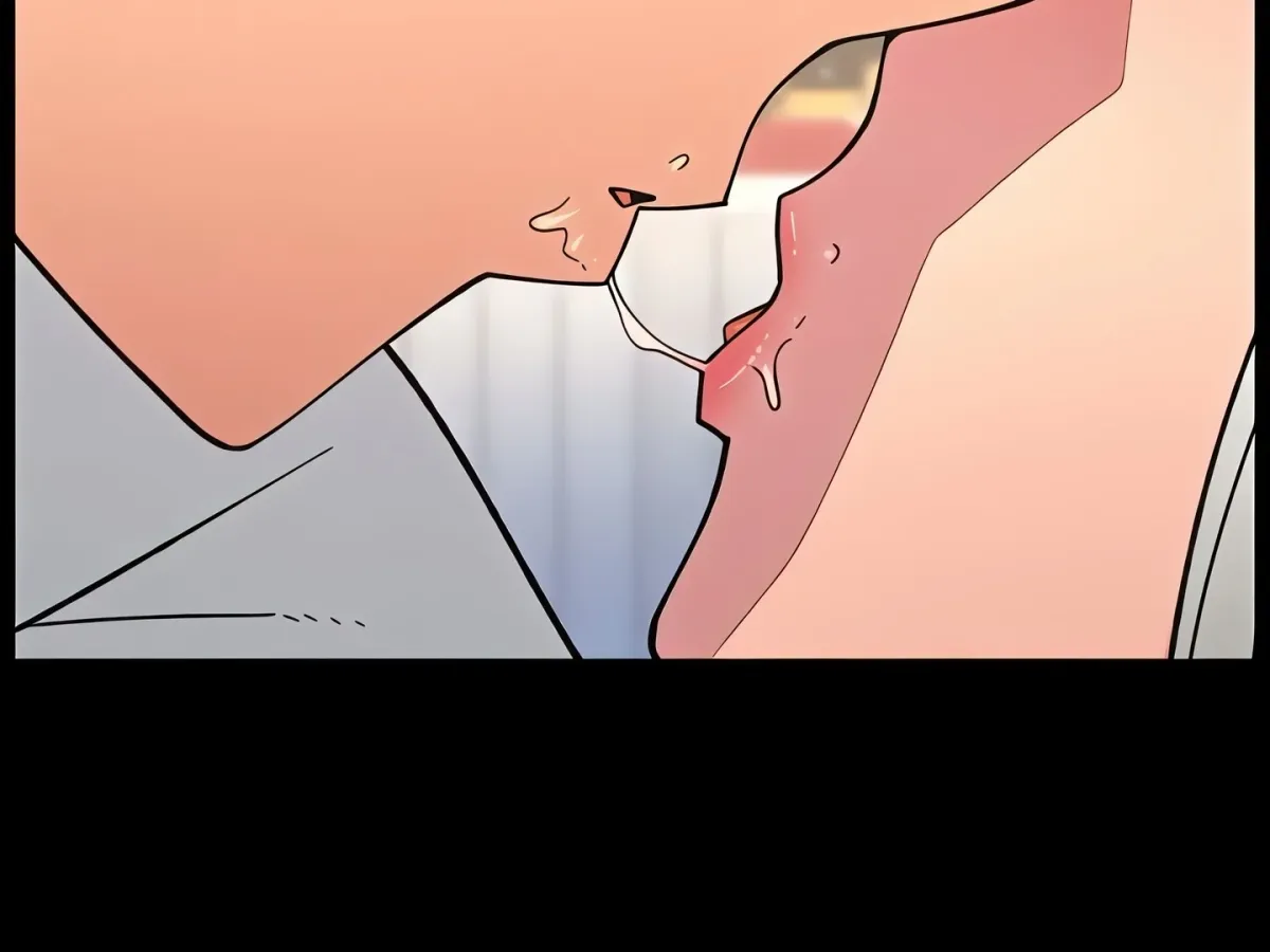 A secret lesson with my younger sister Chapter 70 page 44 - 