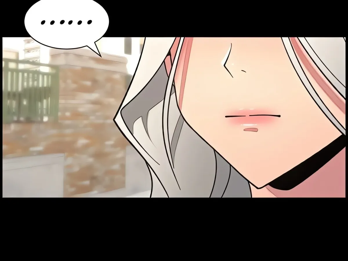 A secret lesson with my younger sister Chapter 71 page 114 - 