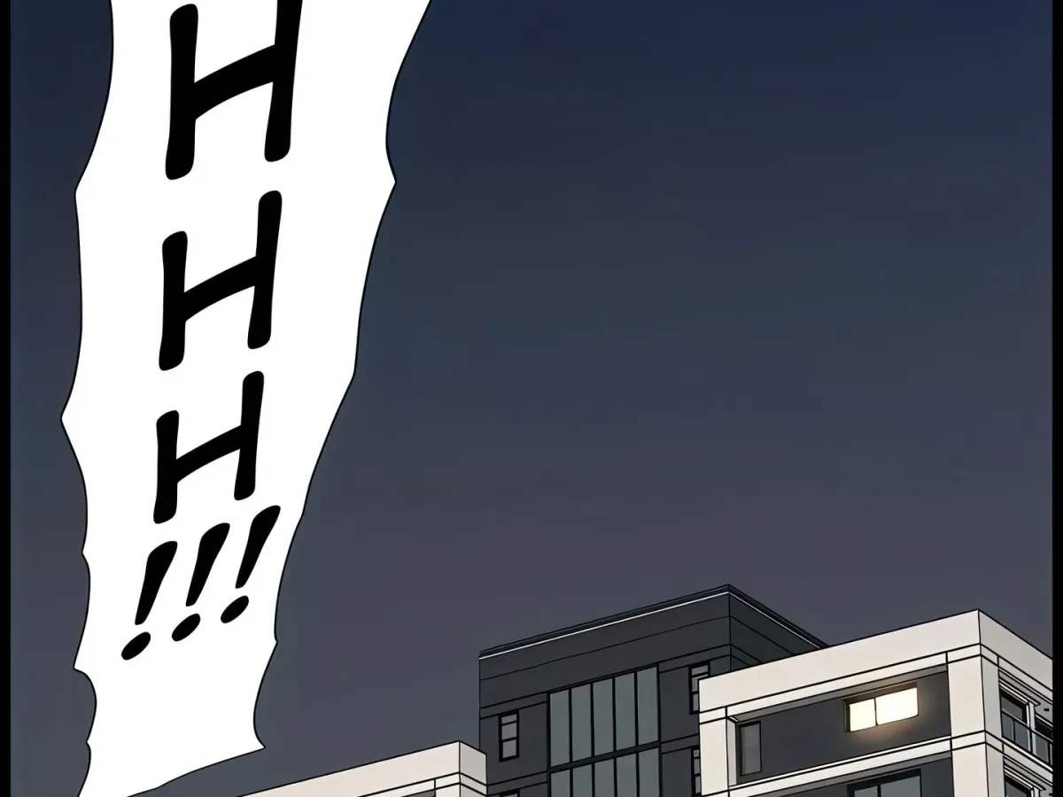 A secret lesson with my younger sister Chapter 72 page 207 - 