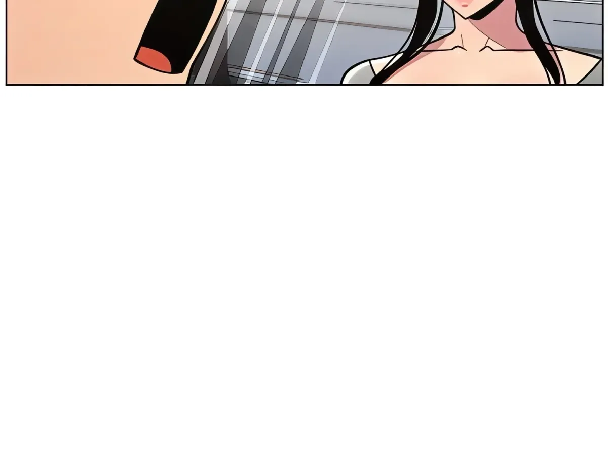 A secret lesson with my younger sister Chapter 73 page 104 - 