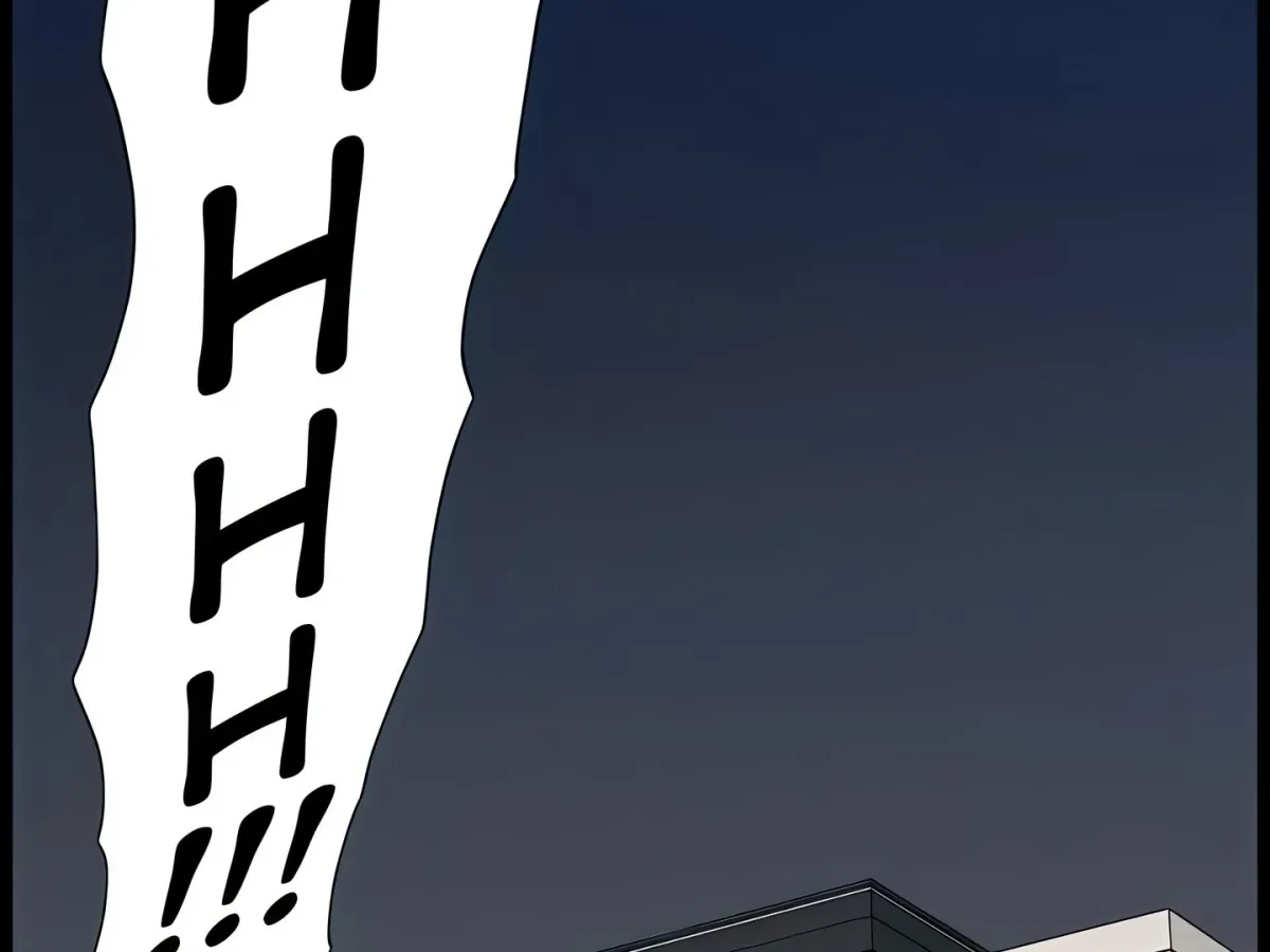 A secret lesson with my younger sister Chapter 73 page 14 - 