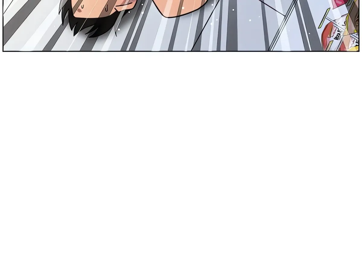 A secret lesson with my younger sister Chapter 73 page 134 - 