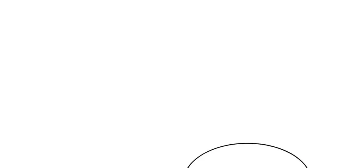 A secret lesson with my younger sister Chapter 73 page 140 - 