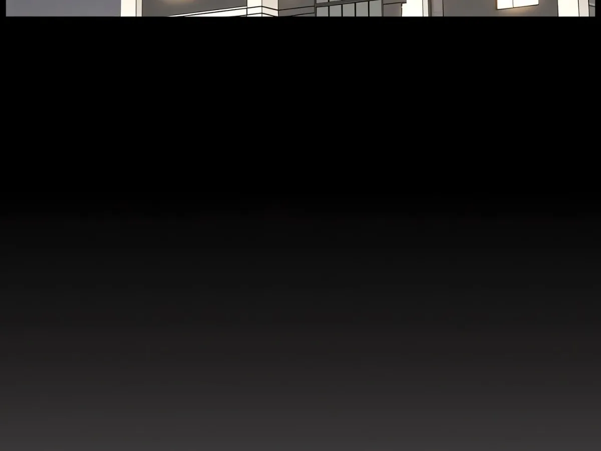 A secret lesson with my younger sister Chapter 73 page 16 - 
