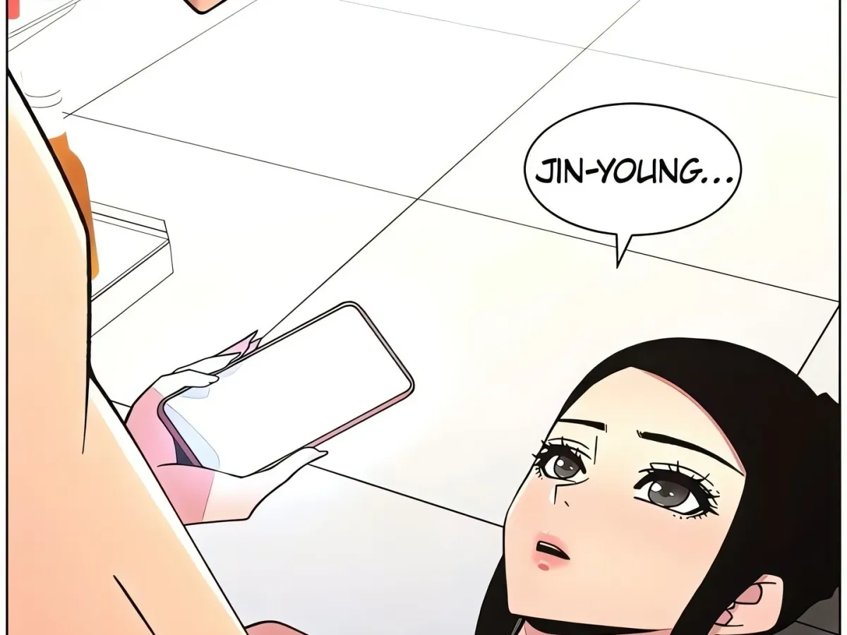 A secret lesson with my younger sister Chapter 73 page 152 - 