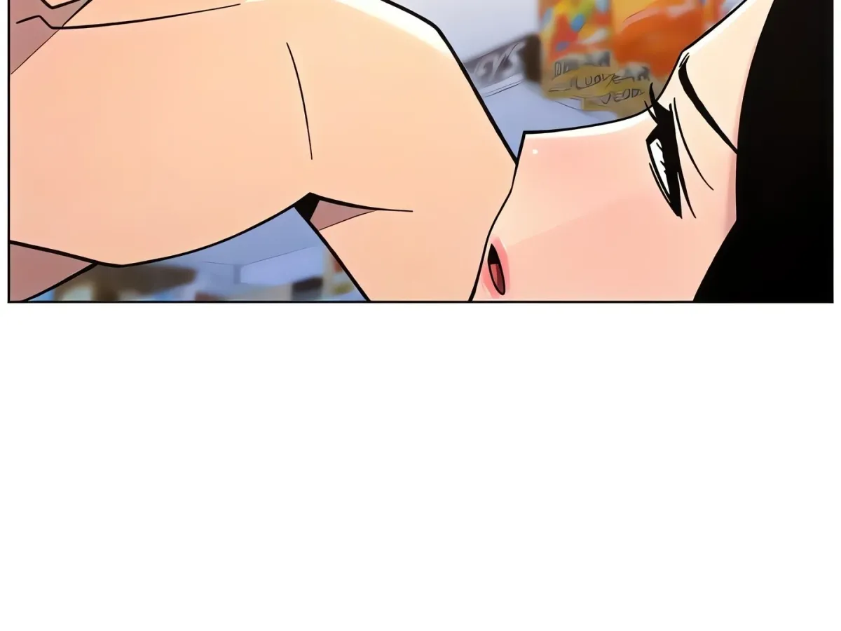 A secret lesson with my younger sister Chapter 73 page 155 - 