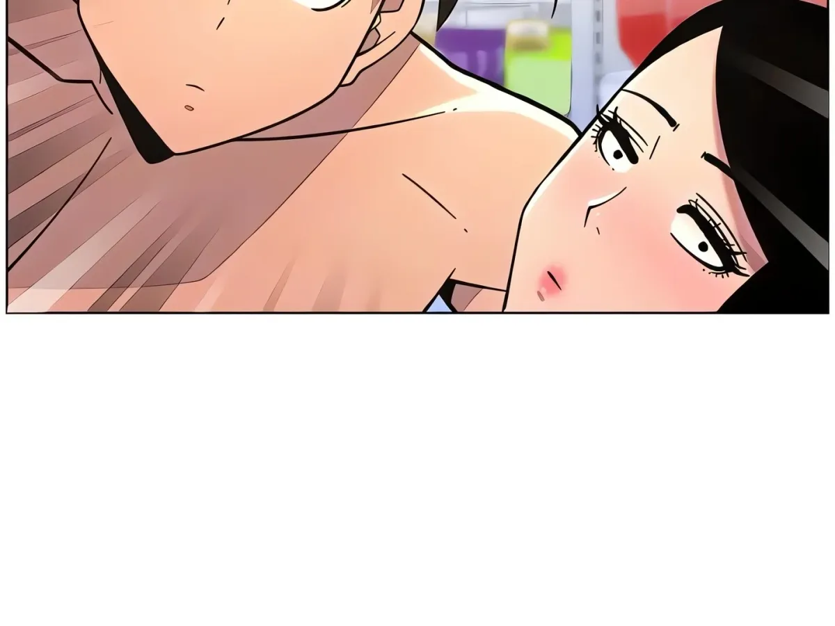 A secret lesson with my younger sister Chapter 73 page 193 - 