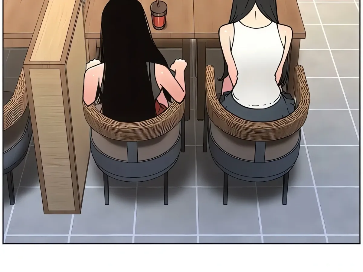 A secret lesson with my younger sister Chapter 73 page 25 - 