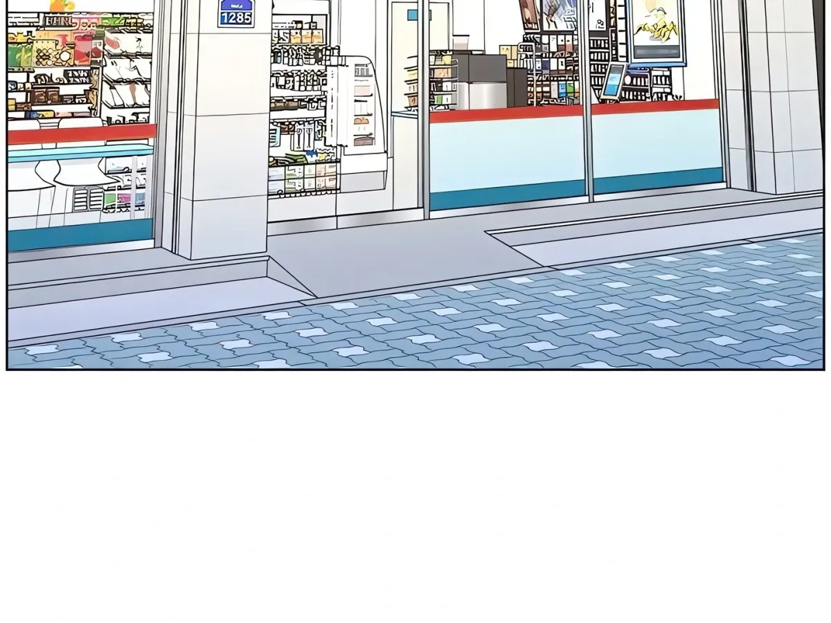 A secret lesson with my younger sister Chapter 73 page 54 - 