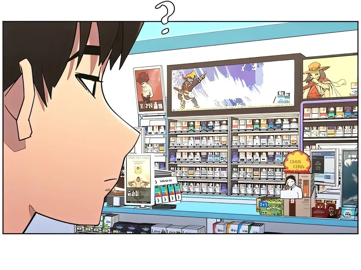 A secret lesson with my younger sister Chapter 73 page 57 - 