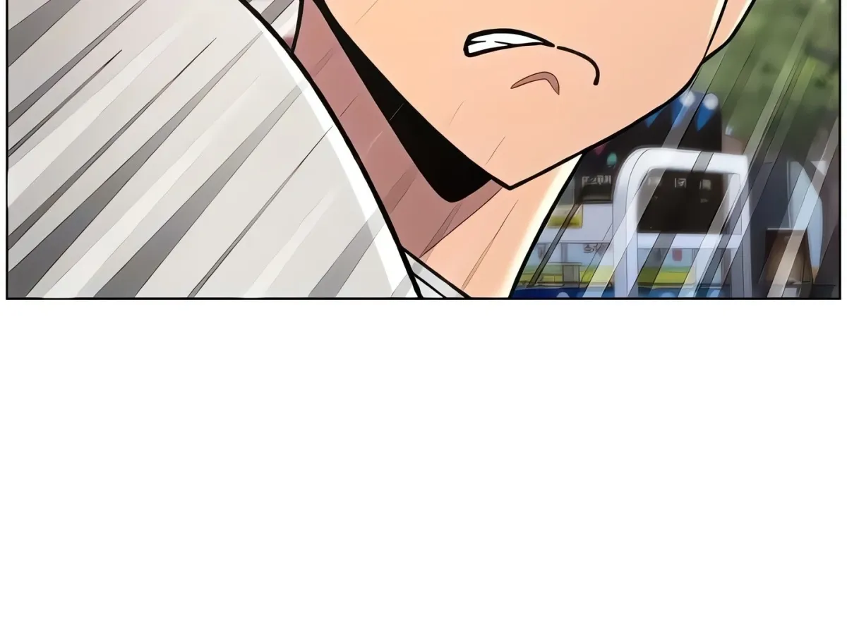 A secret lesson with my younger sister Chapter 73 page 68 - 