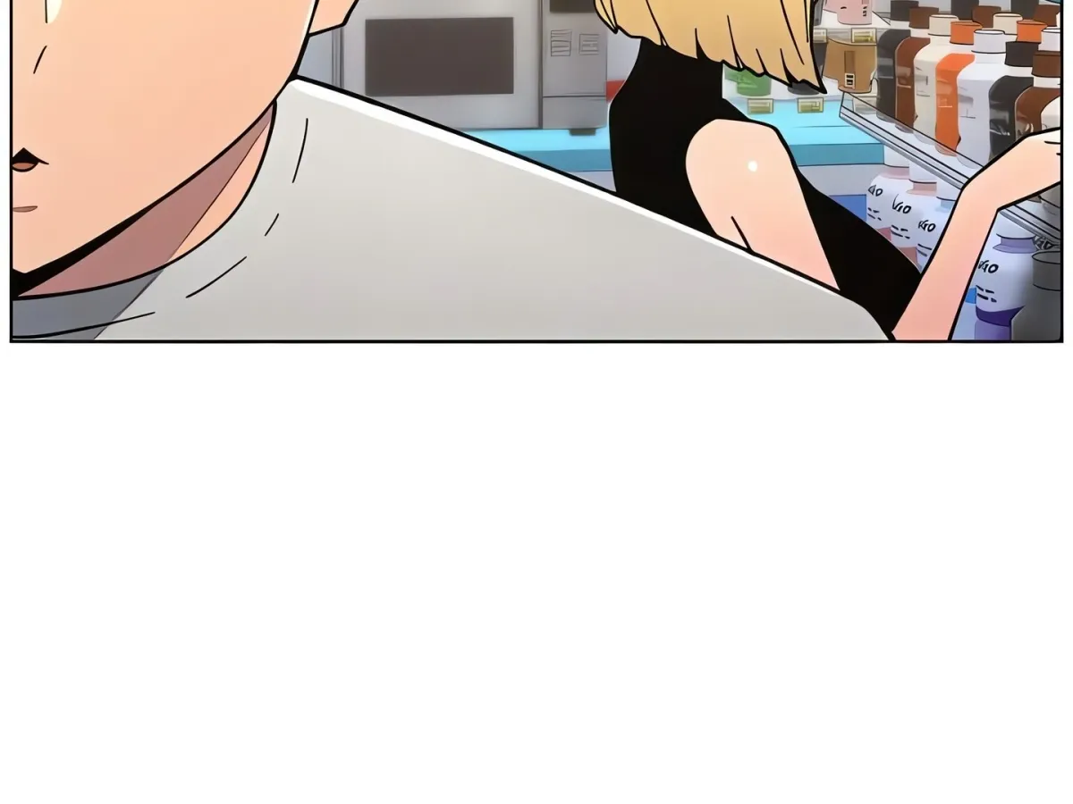 A secret lesson with my younger sister Chapter 73 page 73 - 