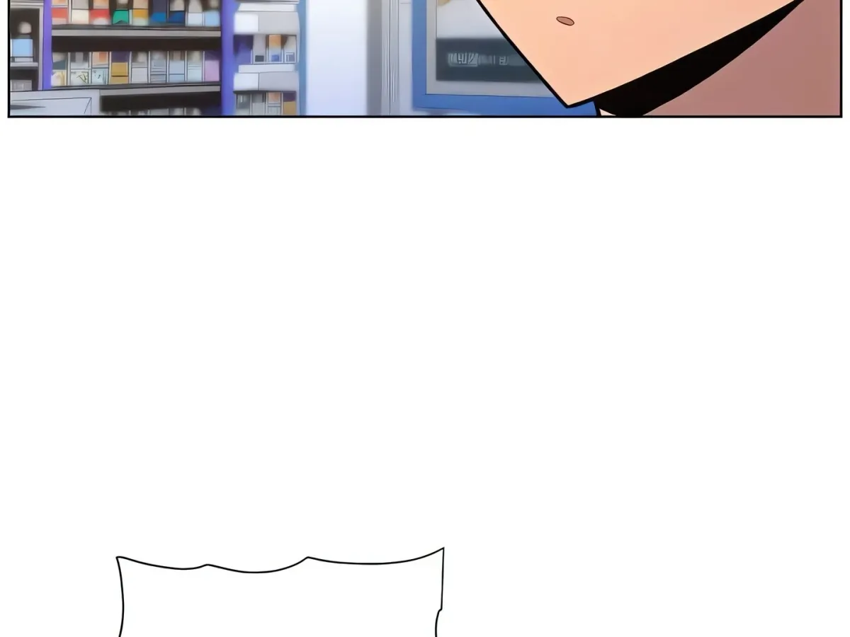 A secret lesson with my younger sister Chapter 73 page 75 - 