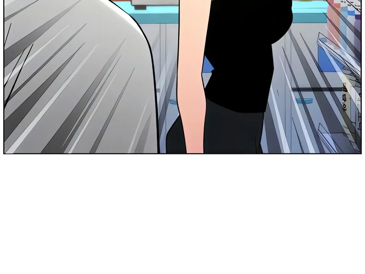 A secret lesson with my younger sister Chapter 73 page 78 - 