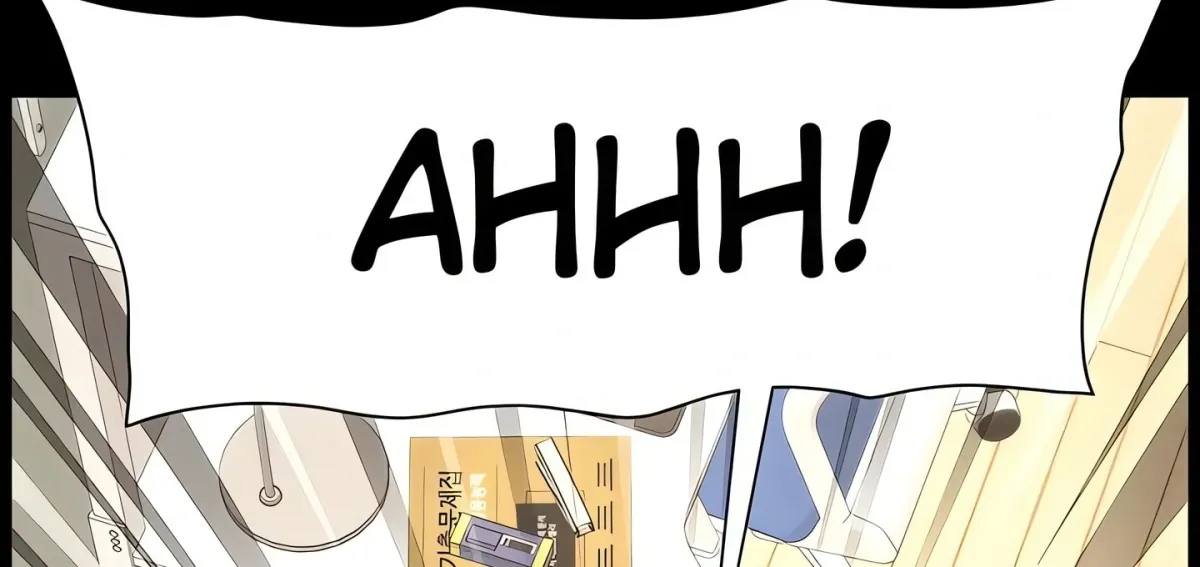 A secret lesson with my younger sister Chapter 73 page 9 - 