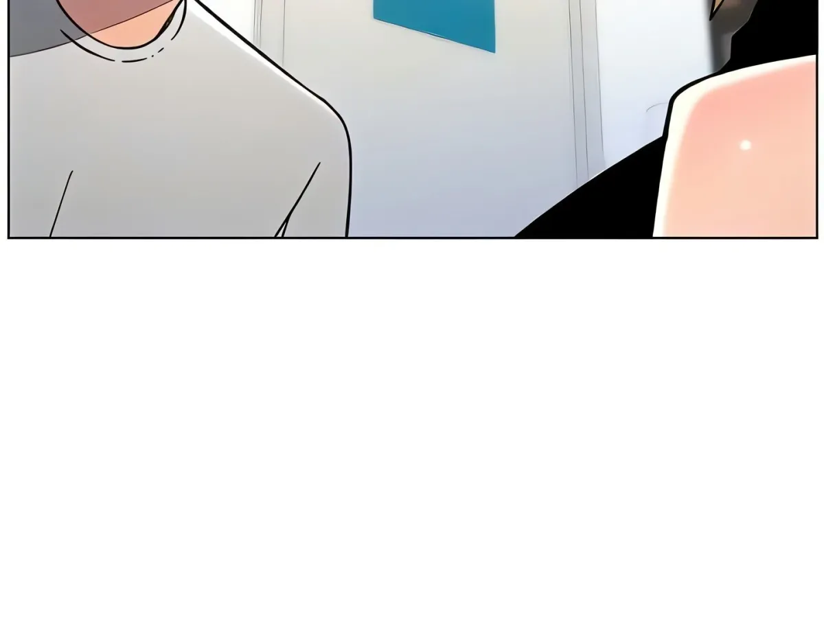 A secret lesson with my younger sister Chapter 73 page 81 - 