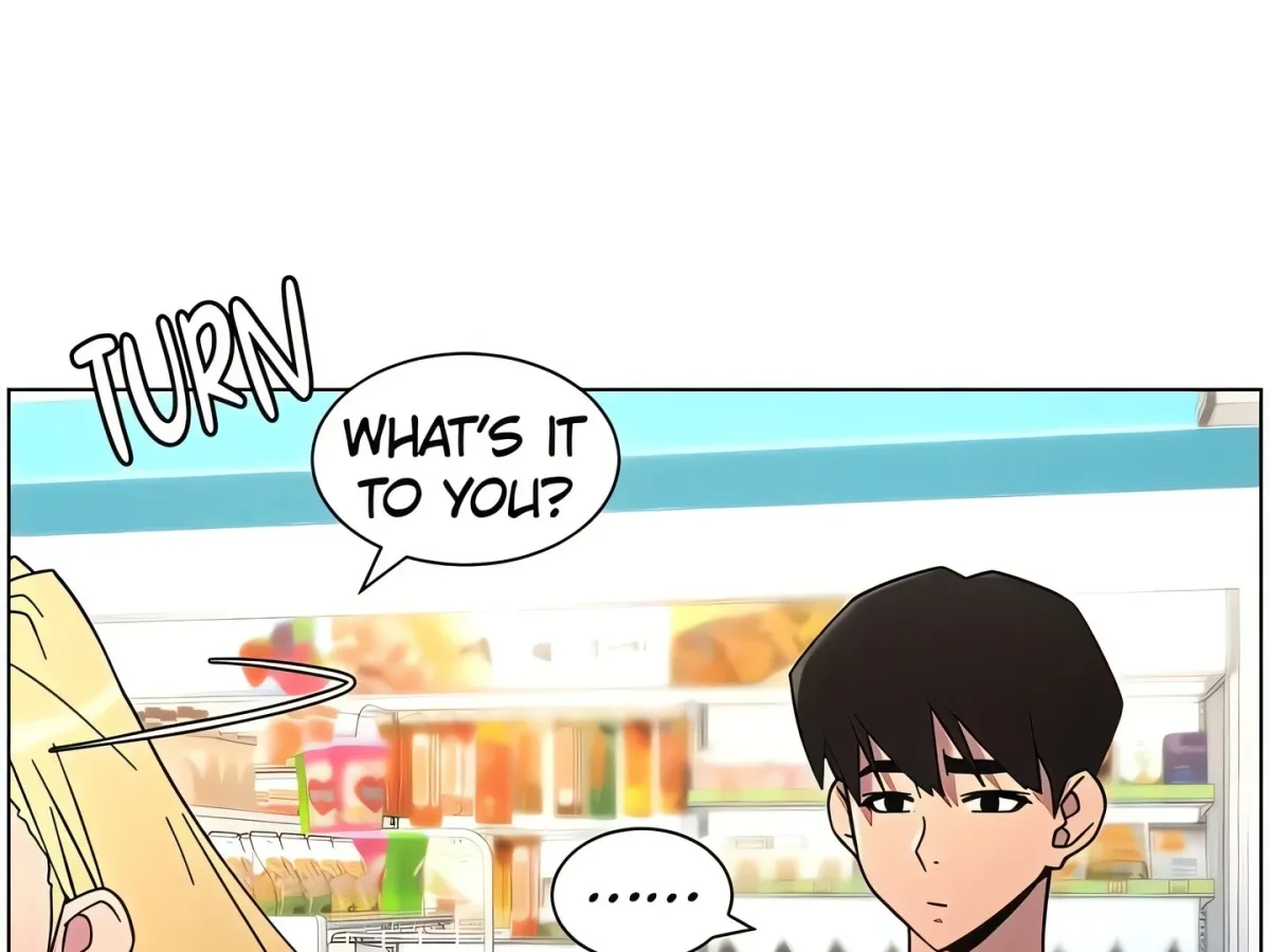 A secret lesson with my younger sister Chapter 73 page 82 - 