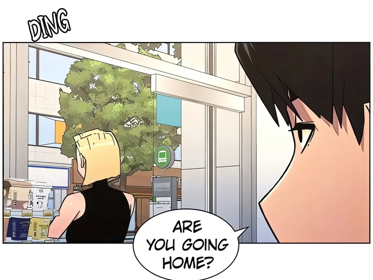 A secret lesson with my younger sister Chapter 73 page 84 - 