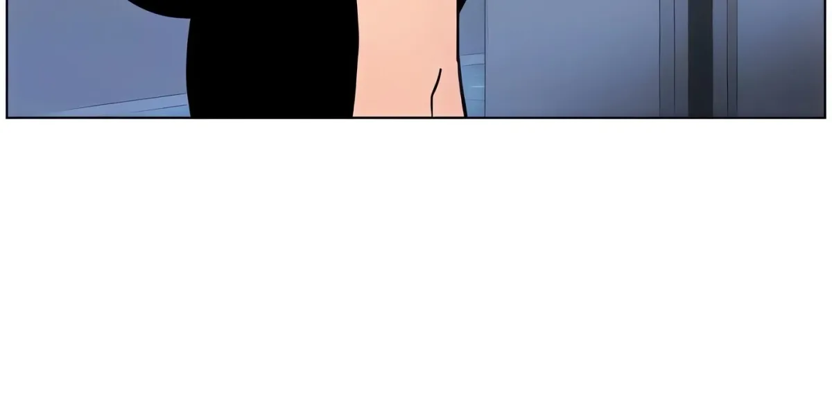 A secret lesson with my younger sister Chapter 73 page 90 - 