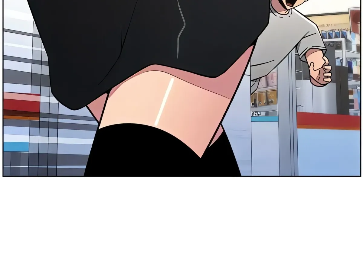 A secret lesson with my younger sister Chapter 73 page 93 - 