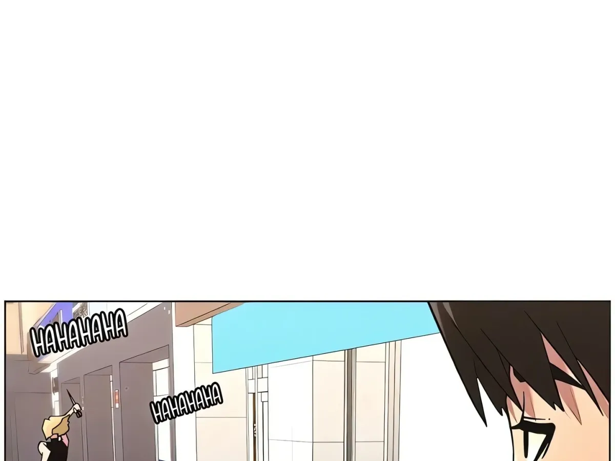 A secret lesson with my younger sister Chapter 73 page 94 - 