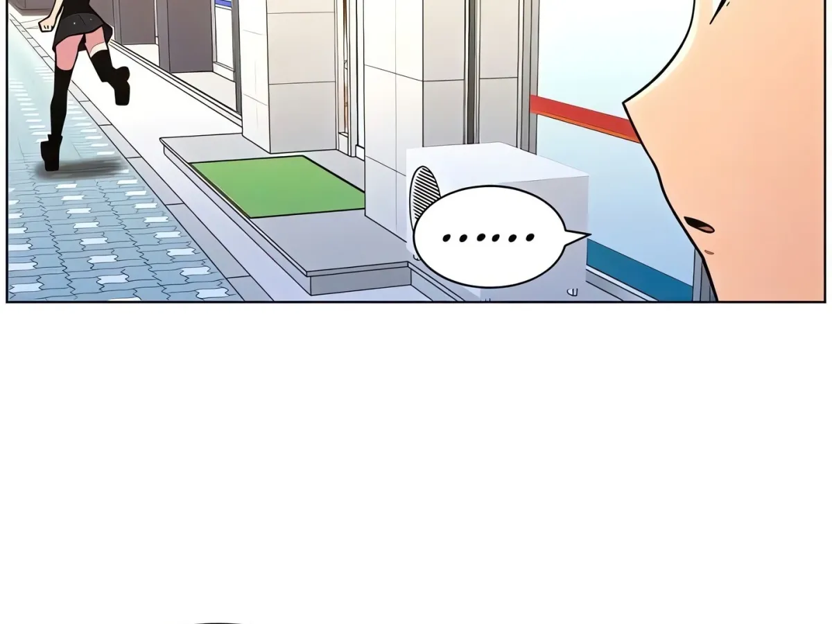 A secret lesson with my younger sister Chapter 73 page 95 - 