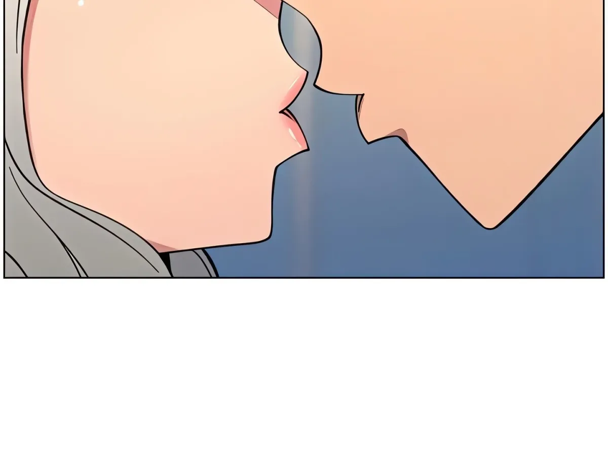 A secret lesson with my younger sister Chapter 74 page 106 - 