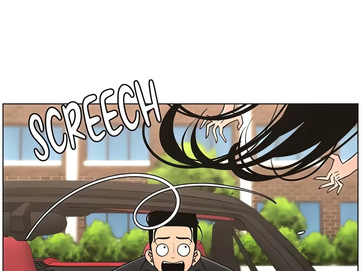 A secret lesson with my younger sister Chapter 74 page 121 - 
