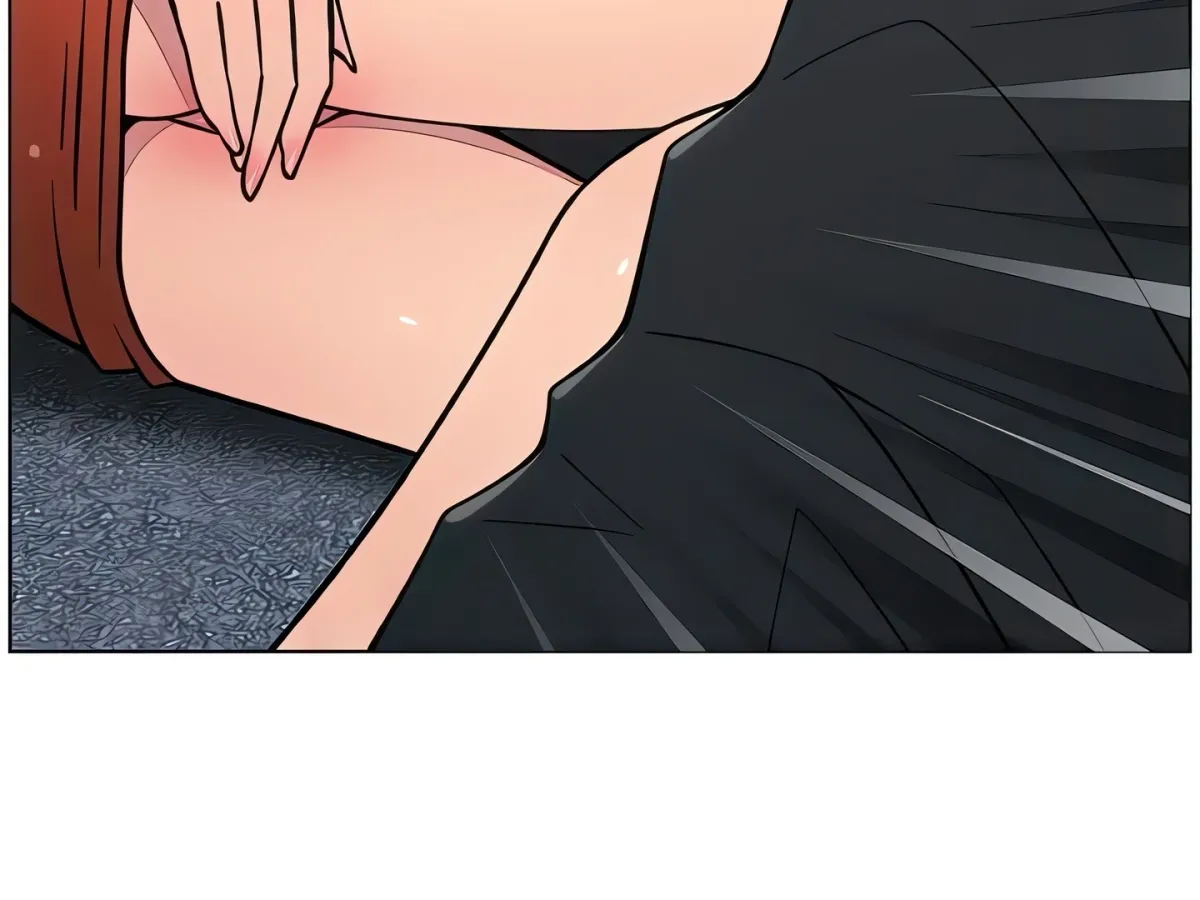 A secret lesson with my younger sister Chapter 74 page 133 - 