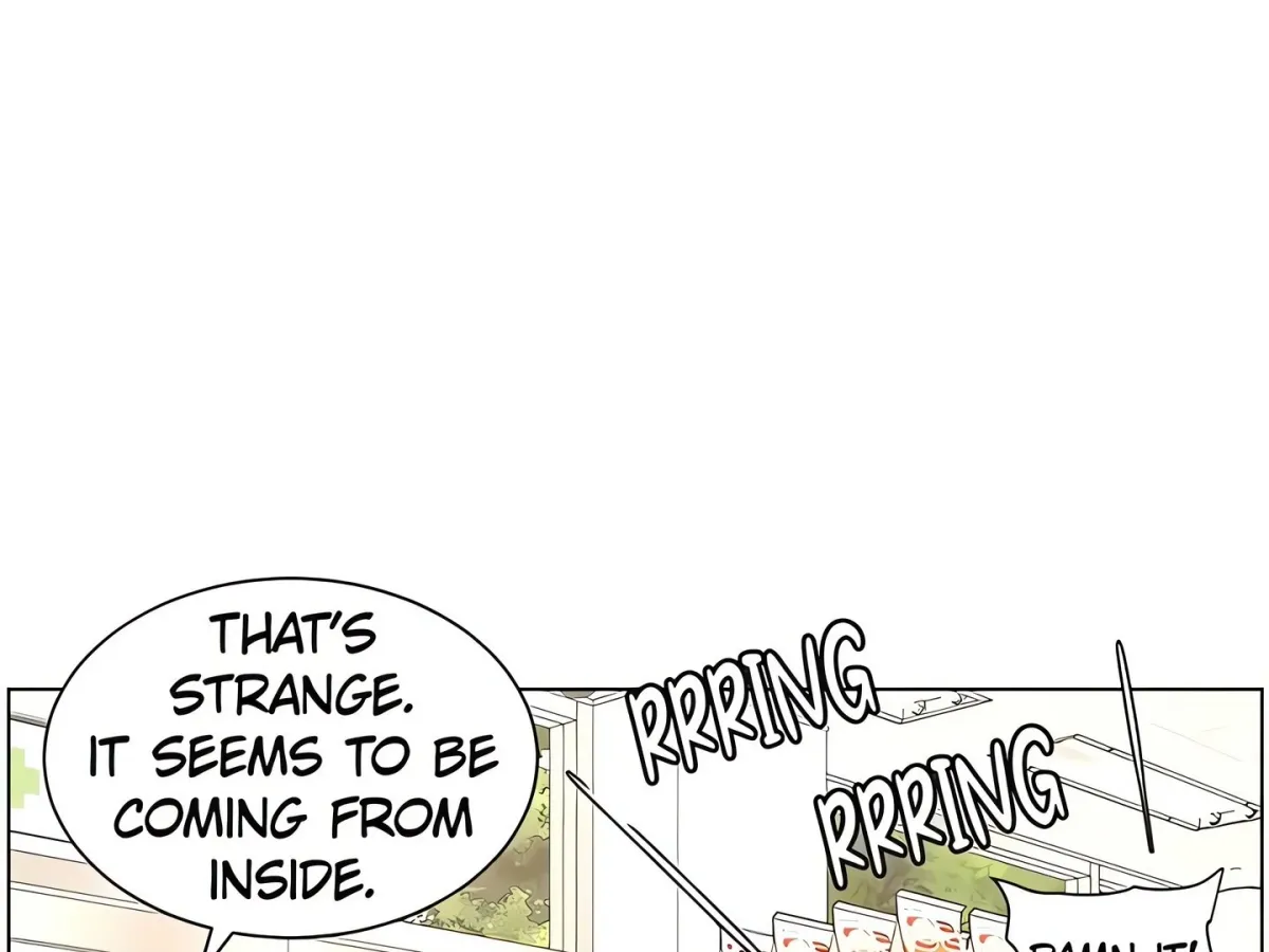 A secret lesson with my younger sister Chapter 74 page 22 - 