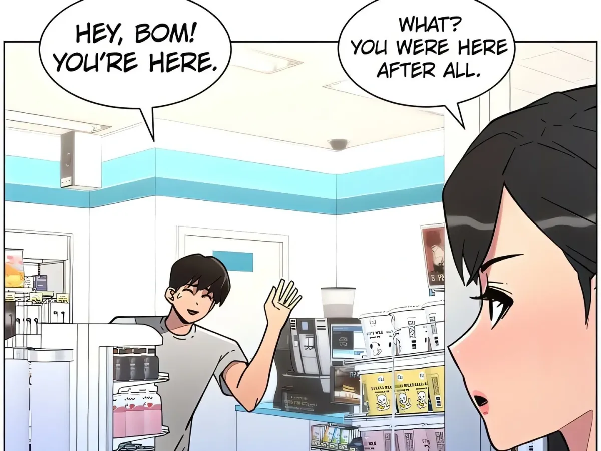 A secret lesson with my younger sister Chapter 74 page 25 - 