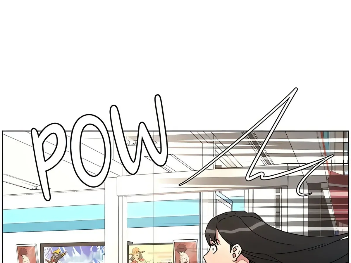 A secret lesson with my younger sister Chapter 74 page 28 - 