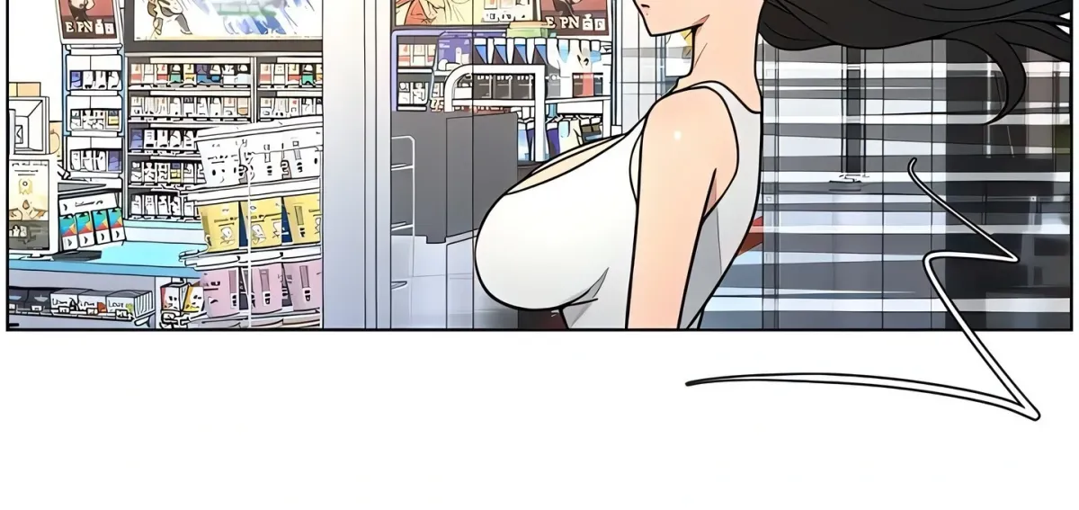 A secret lesson with my younger sister Chapter 74 page 29 - 