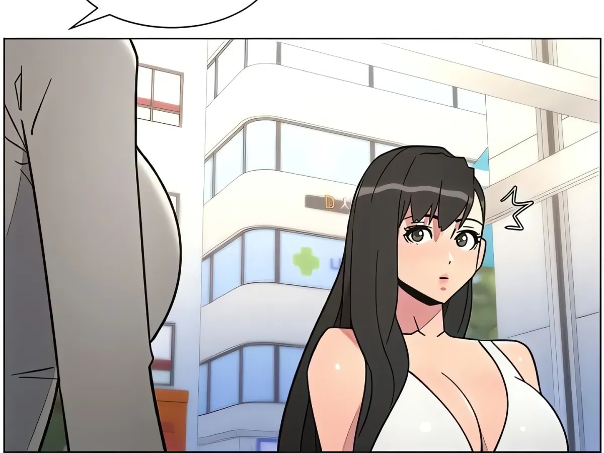 A secret lesson with my younger sister Chapter 74 page 38 - 