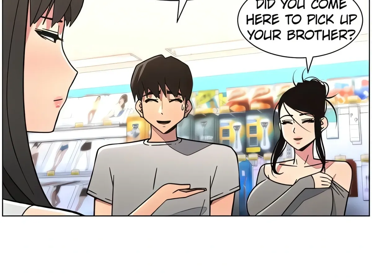 A secret lesson with my younger sister Chapter 74 page 43 - 
