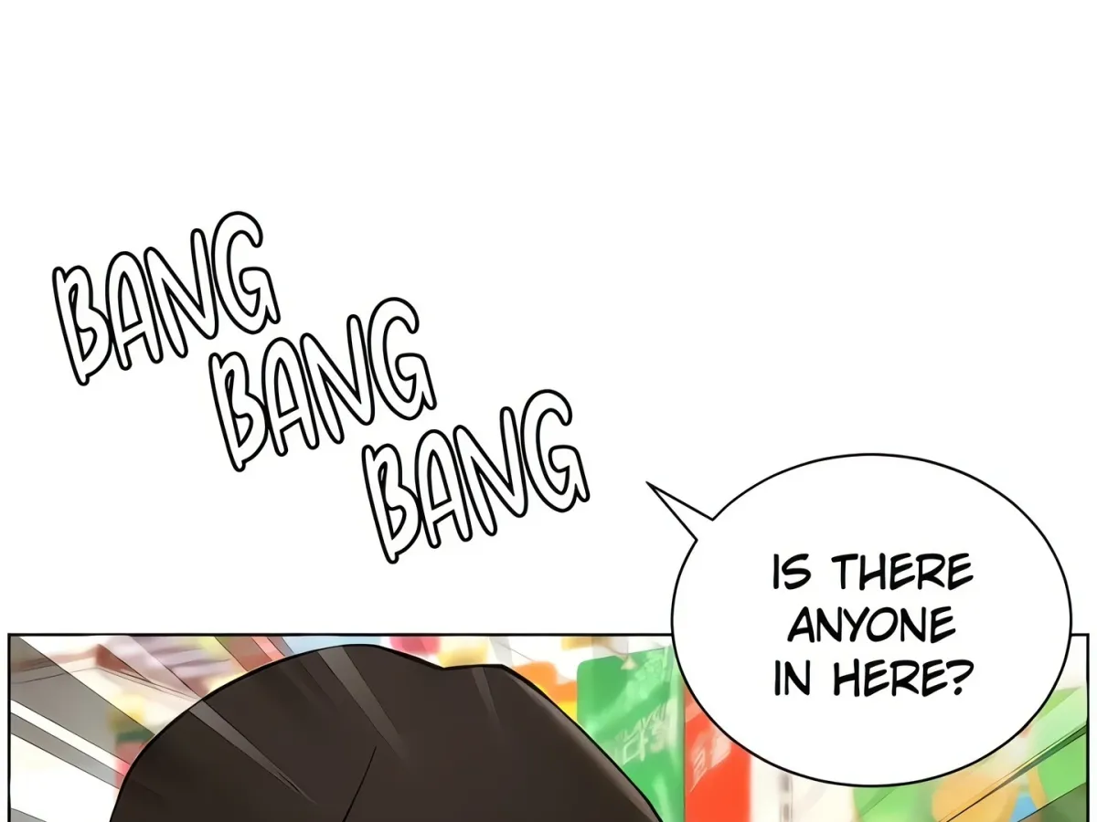 A secret lesson with my younger sister Chapter 74 page 7 - 