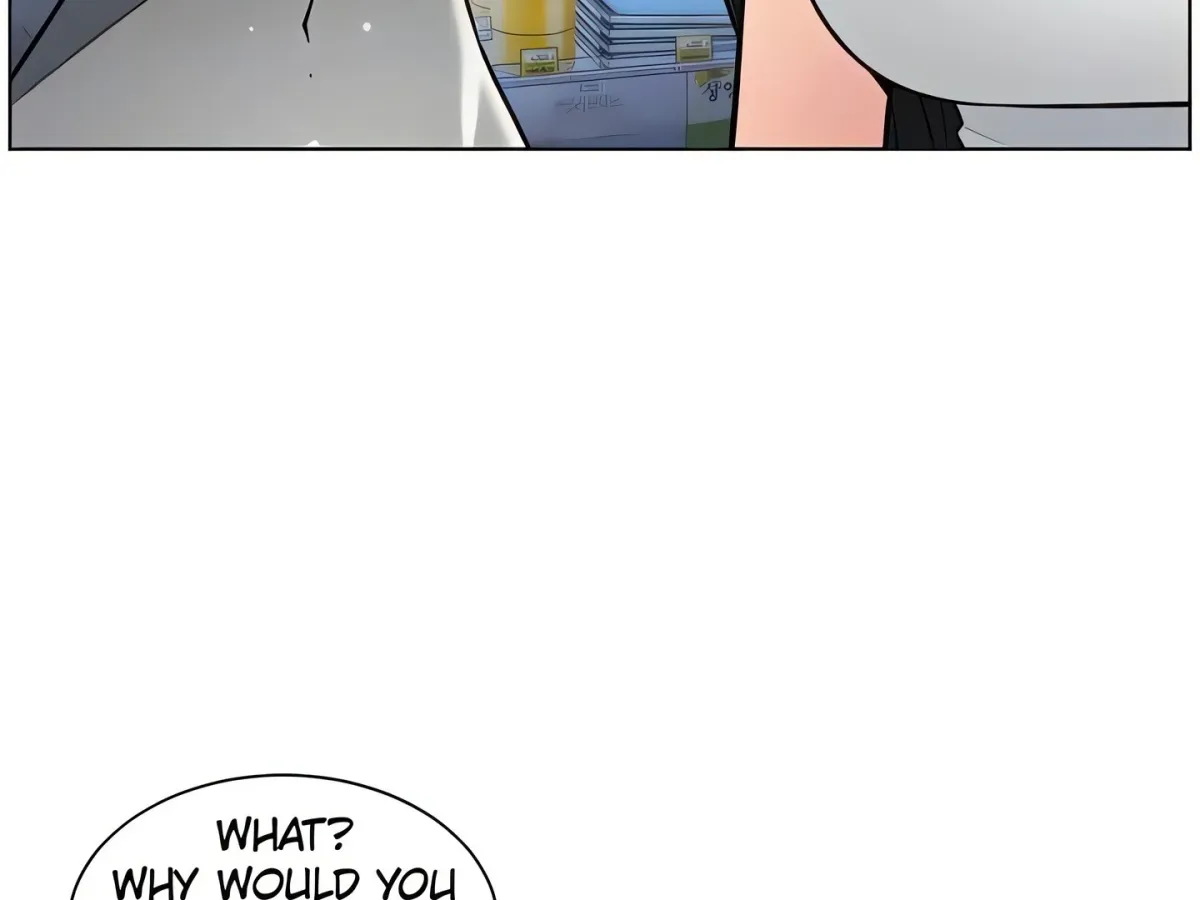 A secret lesson with my younger sister Chapter 74 page 75 - 