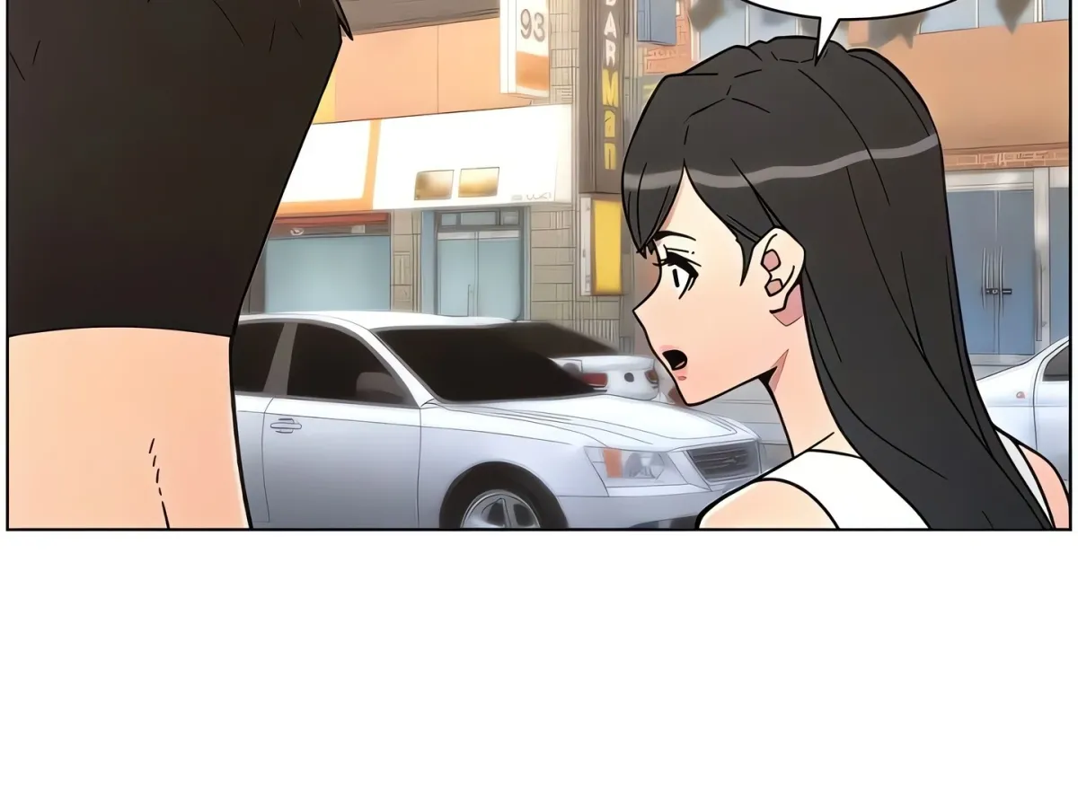 A secret lesson with my younger sister Chapter 74 page 84 - 